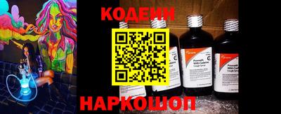 a pvp Апшеронск