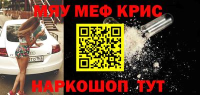 твердый Апрелевка
