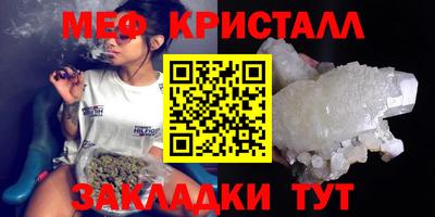 твердый Апрелевка