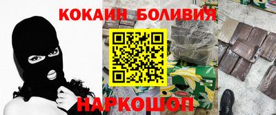 твердый Апрелевка