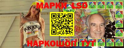 a pvp Апшеронск