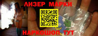 a pvp Апшеронск