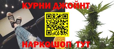 прущие крисы Аргун