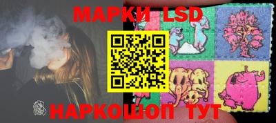 прущие крисы Аргун