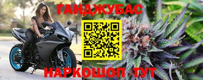 твердый Апрелевка
