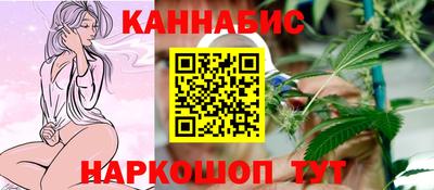 a pvp Апшеронск