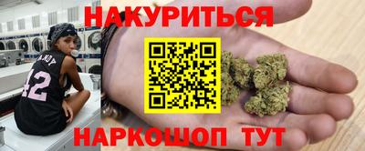 a pvp Апшеронск