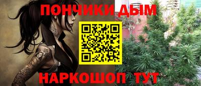 a pvp Апшеронск