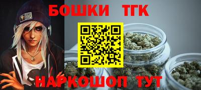 a pvp Апшеронск