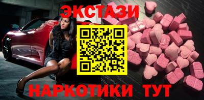 прущие крисы Аргун