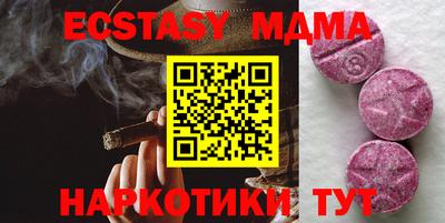 твердый Апрелевка