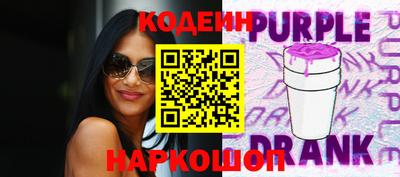 твердый Апрелевка