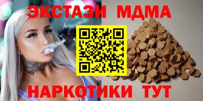 твердый Апрелевка