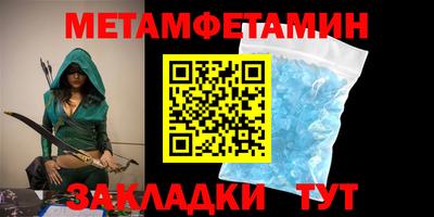твердый Апрелевка