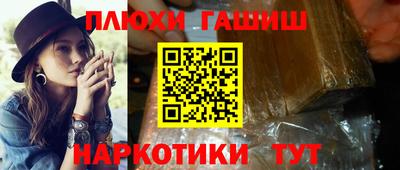 a pvp Апшеронск