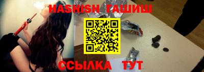 a pvp Апшеронск
