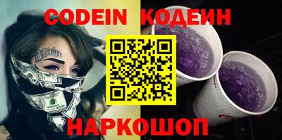 a pvp Апшеронск