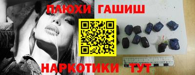 a pvp Апшеронск