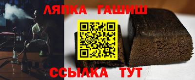 a pvp Апшеронск