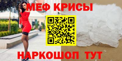 твердый Апрелевка